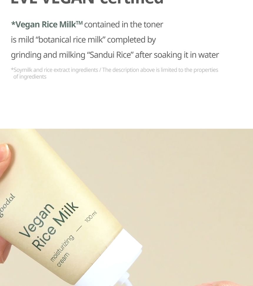 Goodal - Vegan Rice Milk Moisturizing Cream
