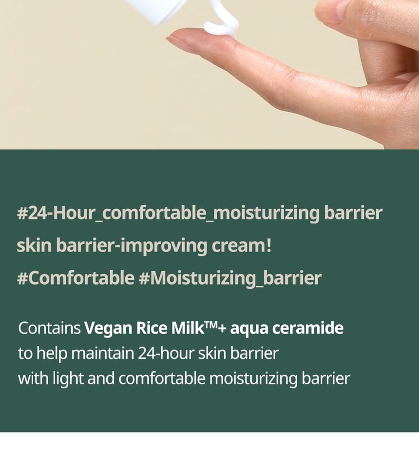 Goodal - Vegan Rice Milk Moisturizing Cream